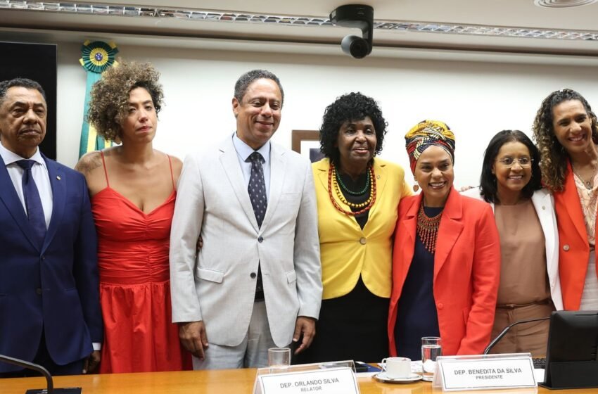  Câmara: comissão aprova criação de Fundo Nacional da Igualdade Racial