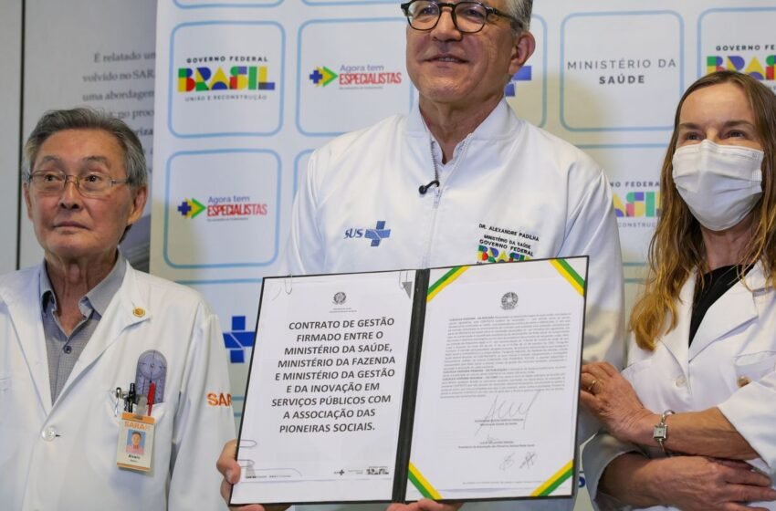 Ministério da Saúde renova contrato com Rede Sarah por R$ 7,5 bilhões